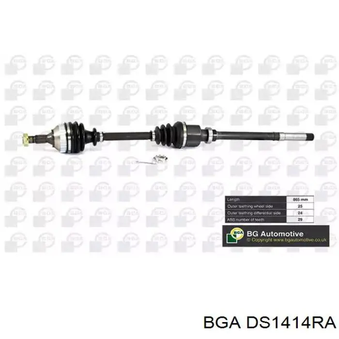 Правая полуось DS1414RA BGA