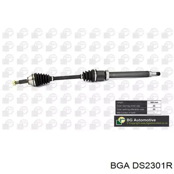 DS2301R BGA полуось (привод передняя правая)