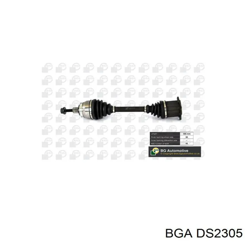 DS2305 BGA полуось (привод передняя левая)