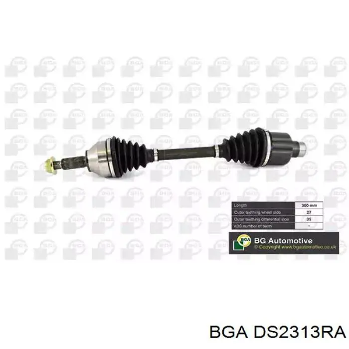 Купить DS2313RA BGA Вал приводной правый