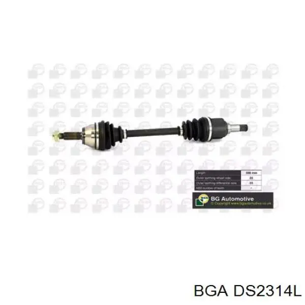 Левая полуось DS2314L BGA