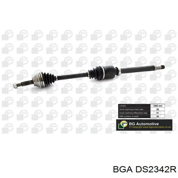 Правая полуось DS2342R BGA