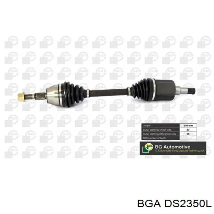 Привод передний левый Magneti Marelli 302004190183 цена, от 87.54 USD