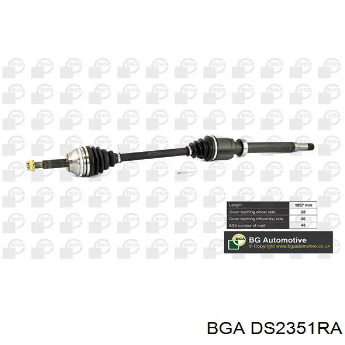 Купить DS2351RA BGA Вал приводной правый