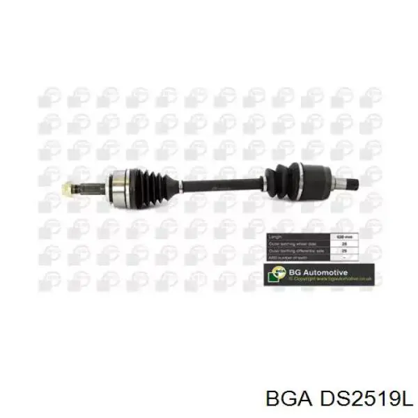 DS2519L BGA Полуось передняя левая