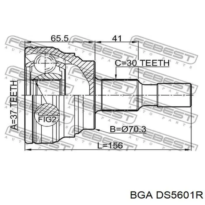 Привод передний правый Magneti Marelli 302004190134 цена, от 115.38 USD