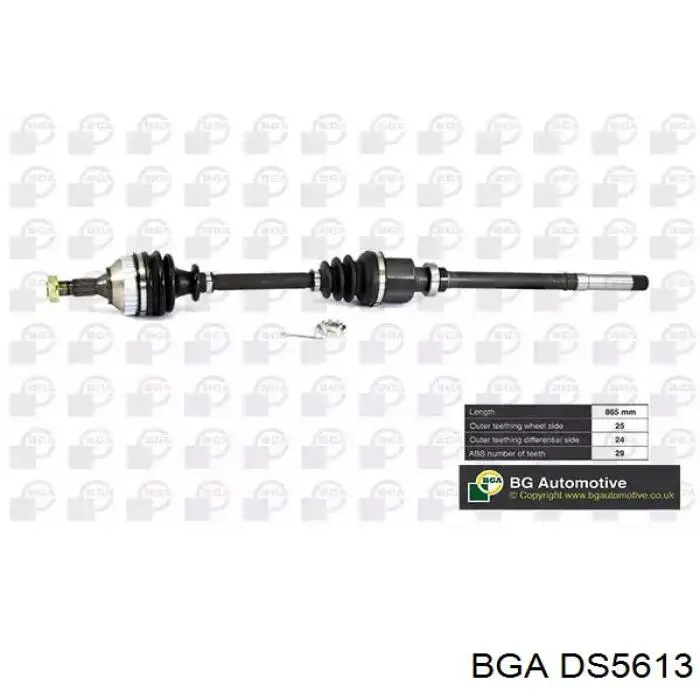 Полуось (привод) передняя BGA DS5613 цена, от 83.80 USD