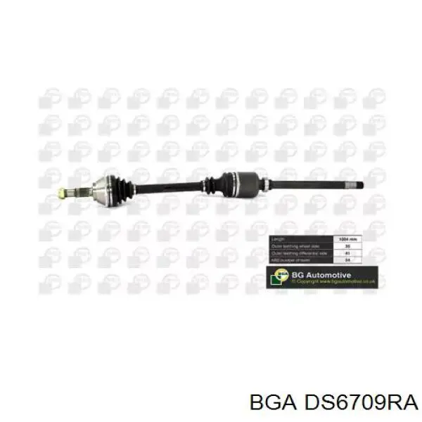 DS6709RA BGA полуось (привод передняя правая)