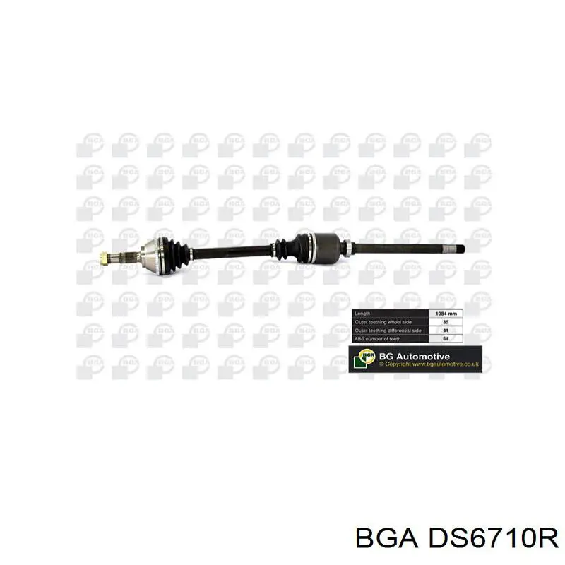 Купить DS6710R BGA Вал приводной правый