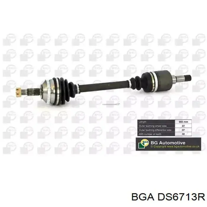 Левая полуось DS6713R BGA