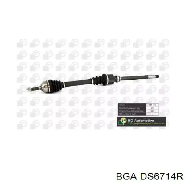 Купить DS6714R BGA Вал приводной правый