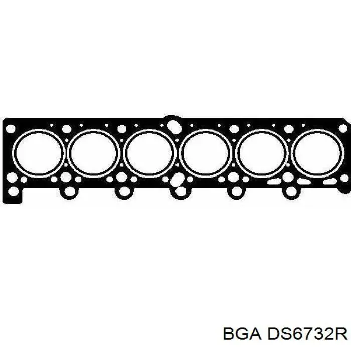 Привод передний правый BGA DS6732R цена, от 92.14 USD