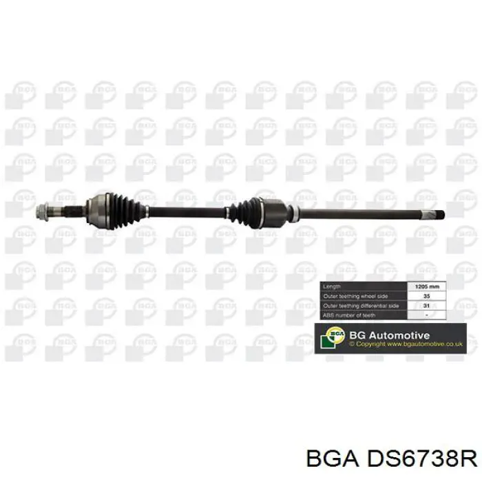 DS6738R BGA полуось (привод передняя правая)