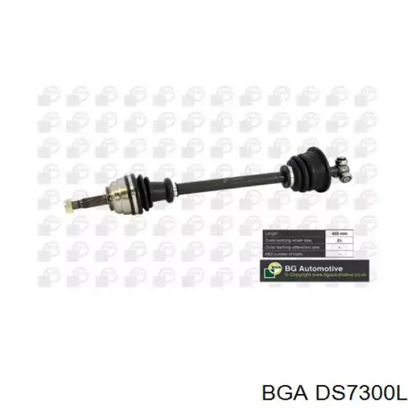Купить DS7300L BGA Привод в сборе левый