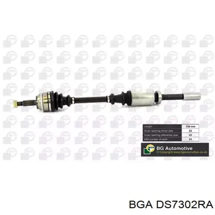 Купить DS7302RA BGA Вал приводной правый