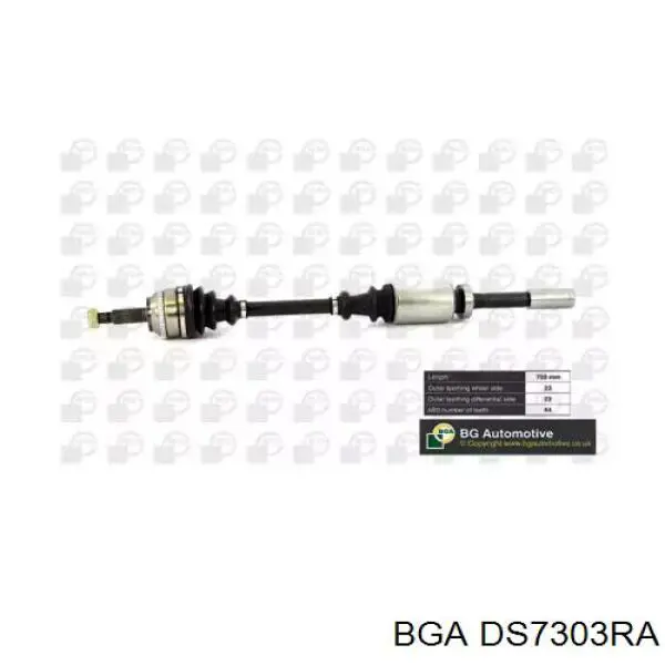 DRS630000 Open Parts semieixo (acionador dianteiro direito)