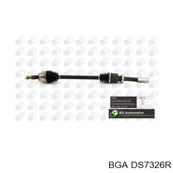 Купить DS7326R BGA Вал приводной правый