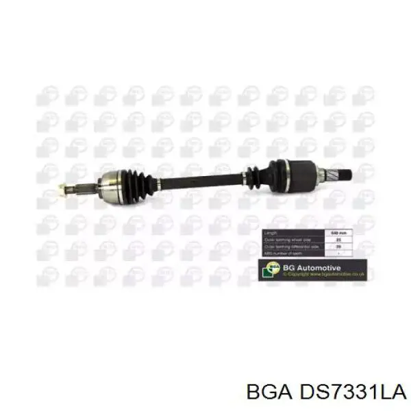 Купить DS7331LA BGA Привод в сборе левый