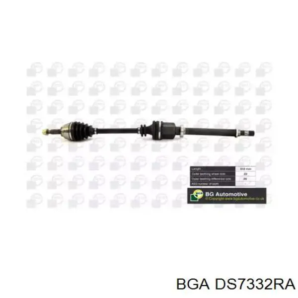 Привод передний правый BGA DS7332RA цена, от 98.78 USD