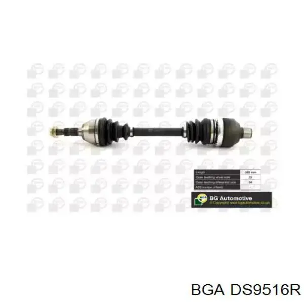 Привод передний правый BGA DS9516R цена, от 81.59 USD
