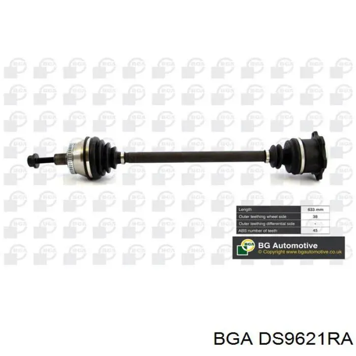 Купить DS9621RA BGA Вал приводной правый