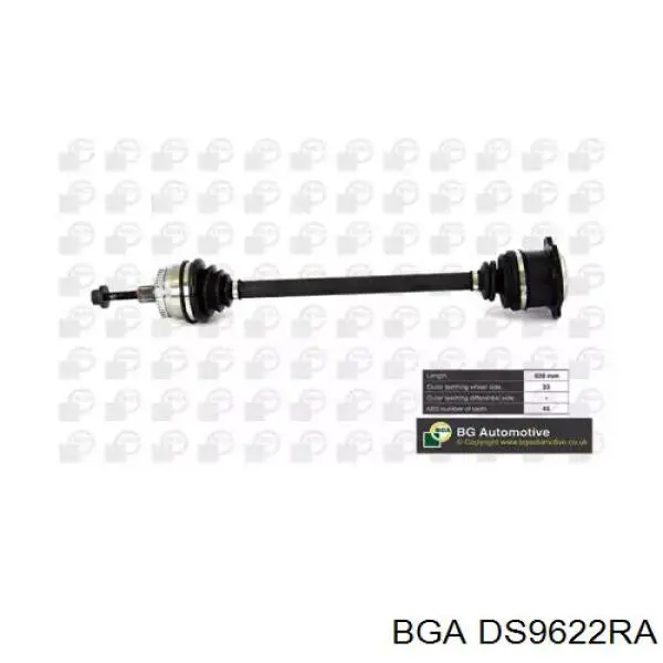 Привод передний правый BGA DS9622RA цена, от 122.54 USD
