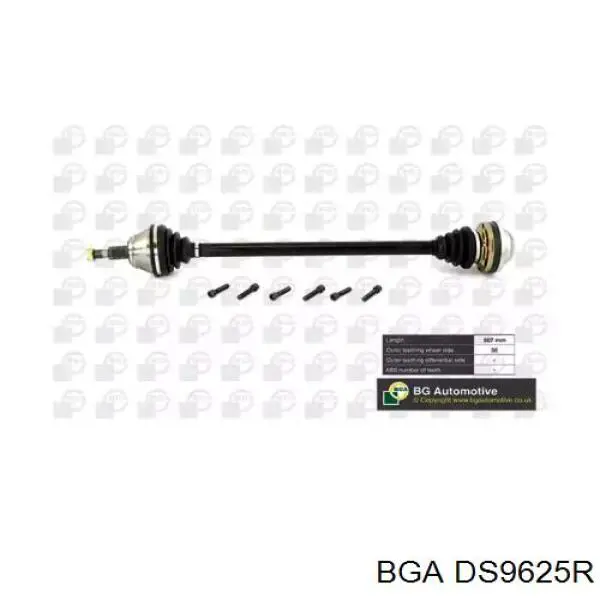 Правая полуось DS9625R BGA