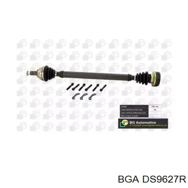 DS9627R BGA