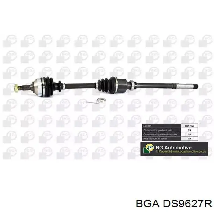 Привод передний правый BGA DS9627R цена, от 81.80 USD