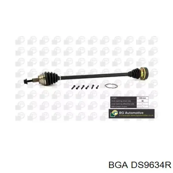 Привод передний правый BGA DS9634R цена, от 83.54 USD