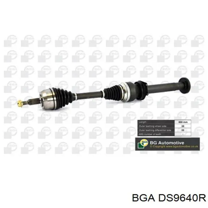 Купить DS9640R BGA Вал приводной правый