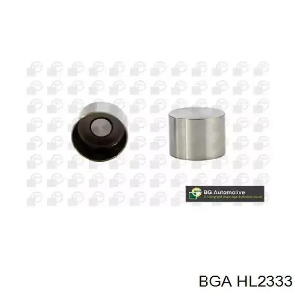 1633798 Ford Гидрокомпенсатор