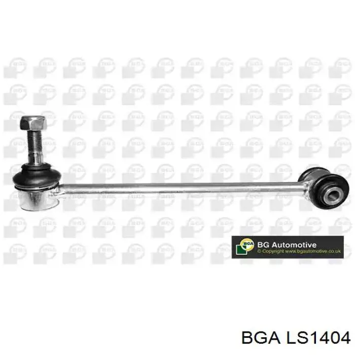 Купить LS1404 BGA Амортизационная стойка