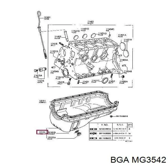 Прокладка впускного коллектора 0348P0 Peugeot/Citroen