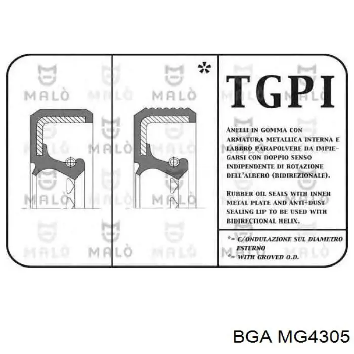 Прокладка коллектора выпускного BGA MG4305 цена, от 3.64 USD