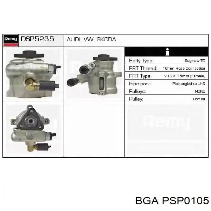 PSP0105 BGA ГУР руля