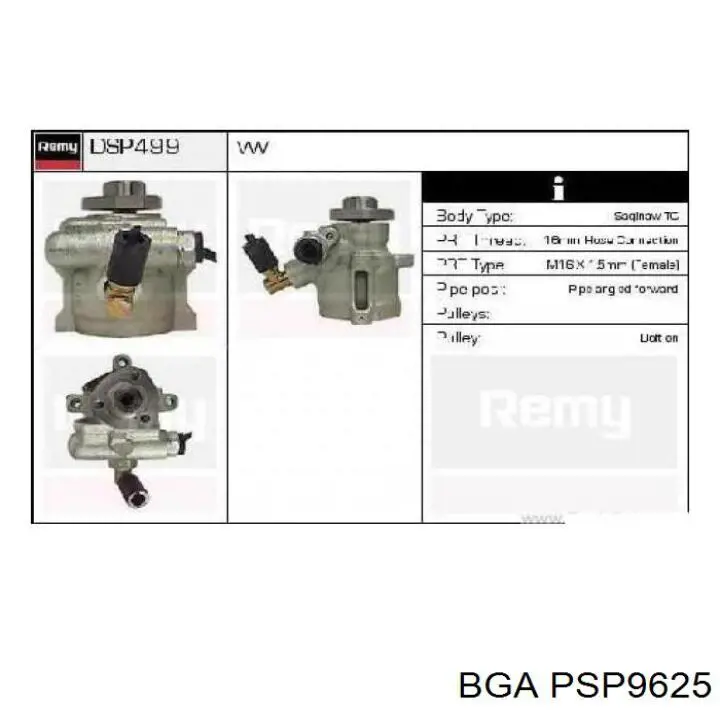 Купить PSP9625 BGA Насос рулевого управления