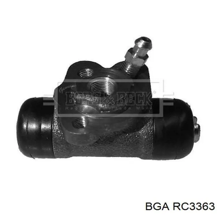 Прокладка крышки двигателя BGA RC3363 цена, от 2.93 USD