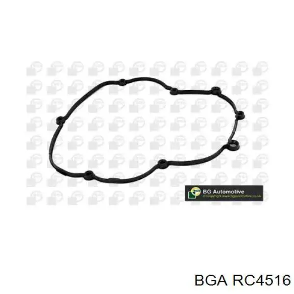 Прокладка крышки двигателя VAG 03L103483H цена, от 35.88 USD