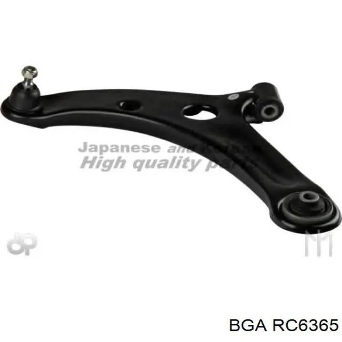 Прокладка крышки двигателя Glaser 04268 цена, от 1.98 USD
