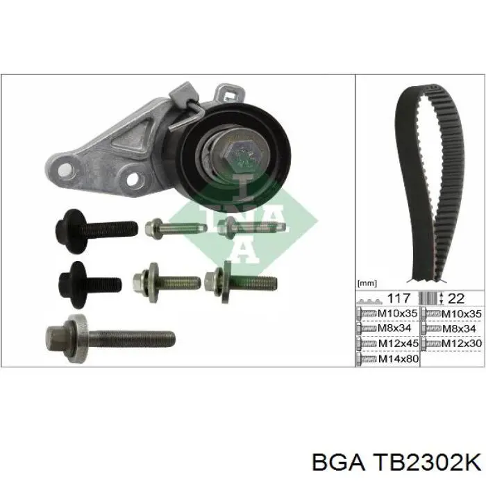 TB2302K BGA комплект грм