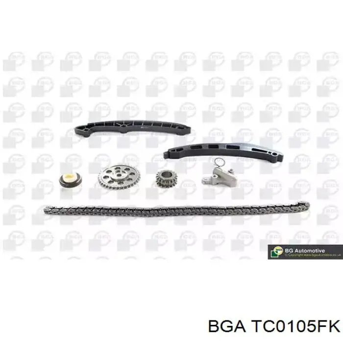 Комплект цепи ГРМ MCK0890 Magneti Marelli