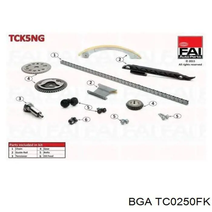 TC0250FK BGA Комплект цепи