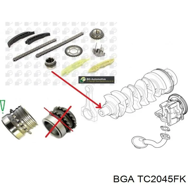 Комплект цепи ГРМ MCK0370 Magneti Marelli