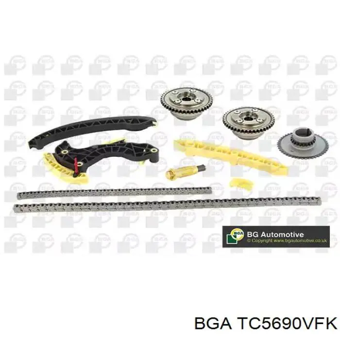 Комплект цепи ГРМ TCK230VVT FAI
