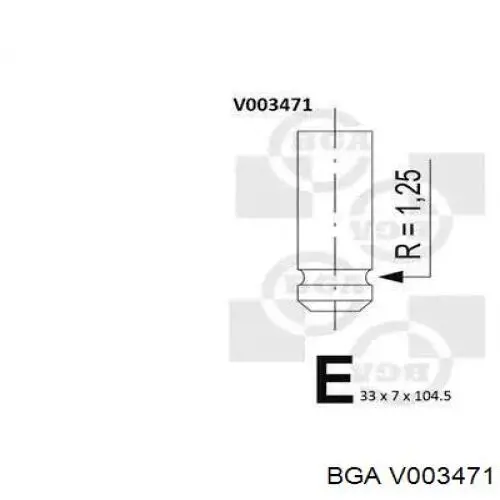 Впускной клапан V003471 BGA