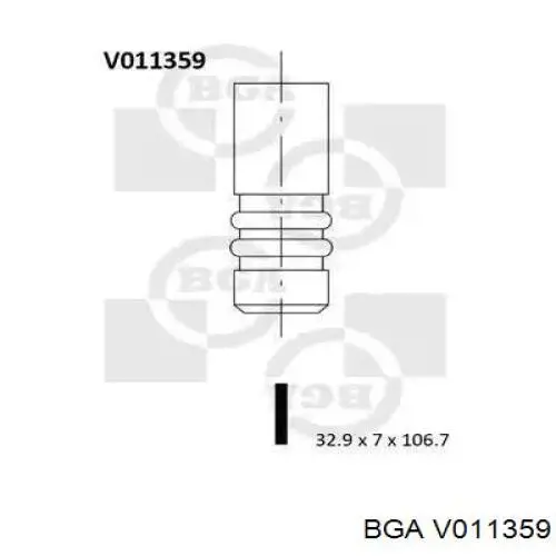 V011359 BGA Впускной клапан