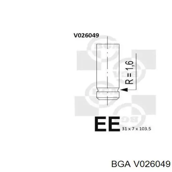V026049 BGA клапан выпускной