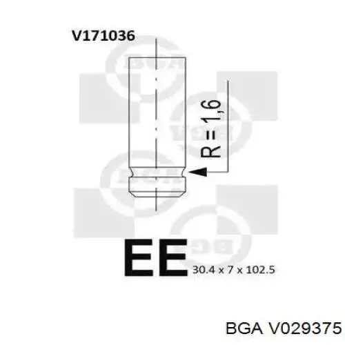 V029375 BGA клапан впускной