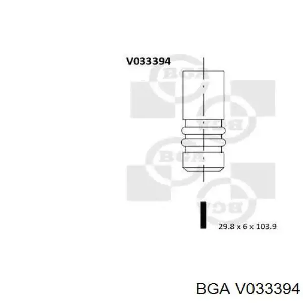 V033394 BGA клапан выпускной